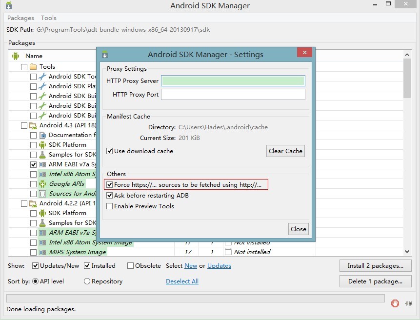 SDK Manager